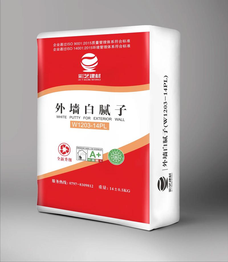 安康建材行业的最新动态